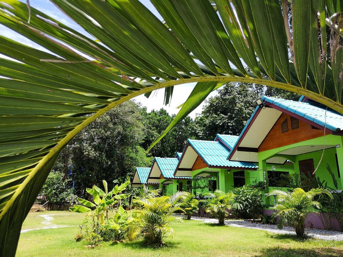 Papaya Cottage كو تشانغ المظهر الخارجي الصورة