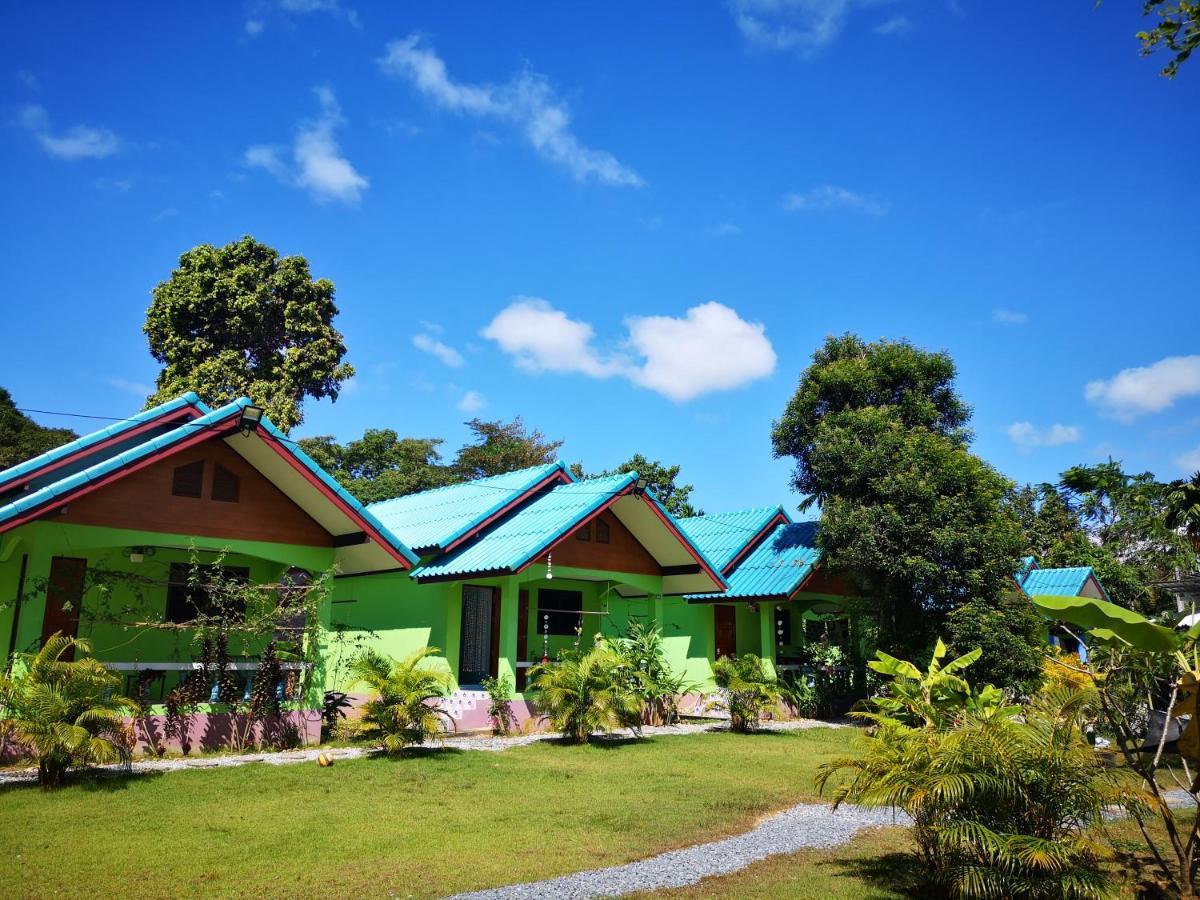 Papaya Cottage كو تشانغ المظهر الخارجي الصورة