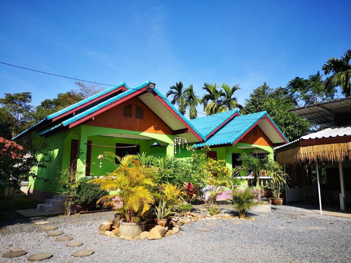 Papaya Cottage كو تشانغ المظهر الخارجي الصورة