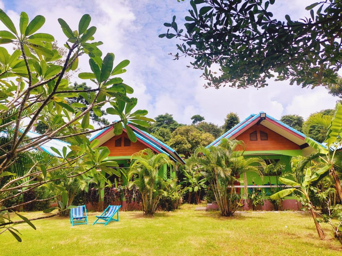 Papaya Cottage كو تشانغ المظهر الخارجي الصورة