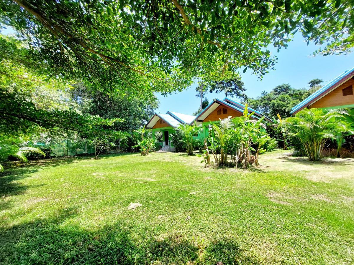 Papaya Cottage كو تشانغ المظهر الخارجي الصورة