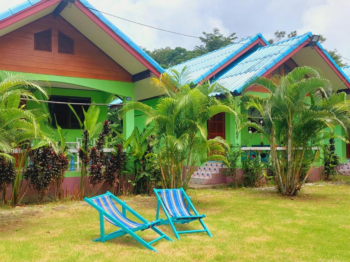 Papaya Cottage كو تشانغ المظهر الخارجي الصورة