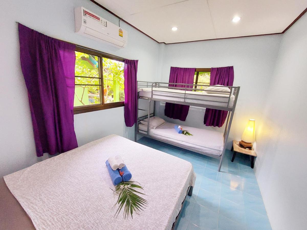 Papaya Cottage كو تشانغ المظهر الخارجي الصورة