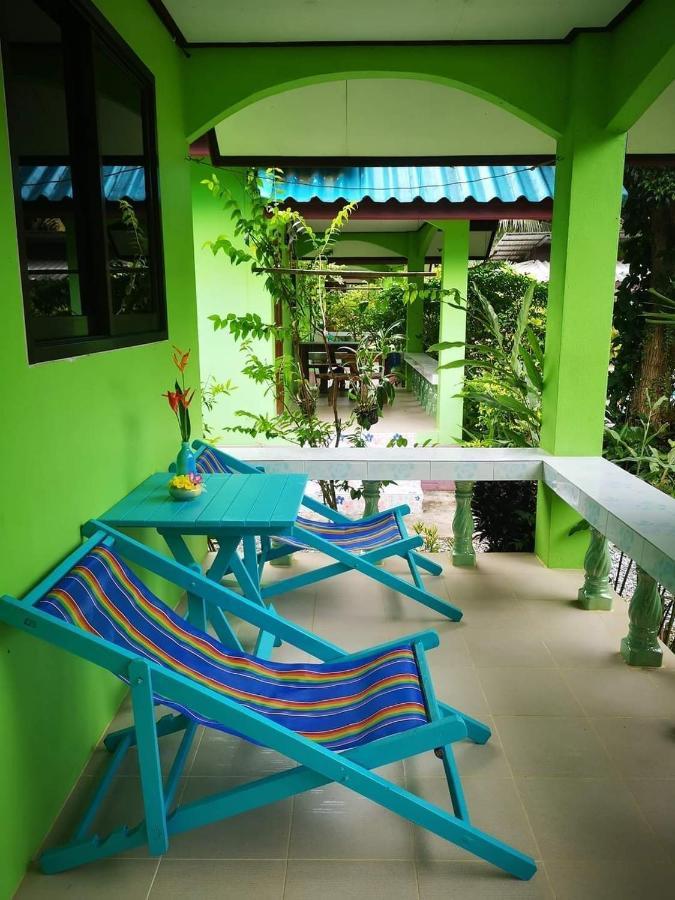 Papaya Cottage كو تشانغ الغرفة الصورة